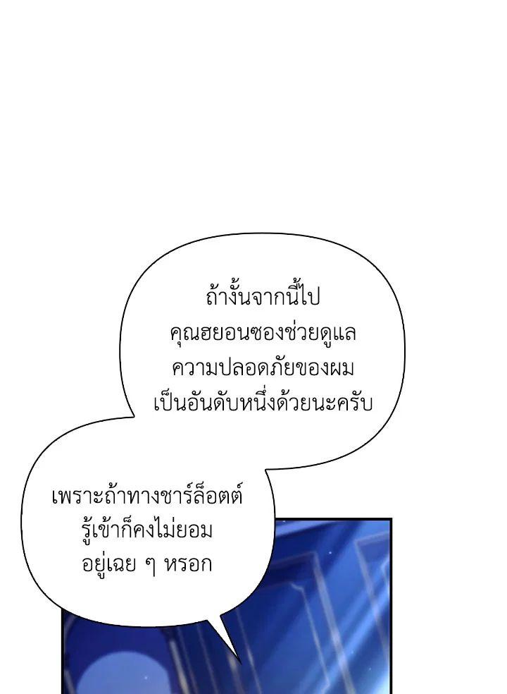 Doujin-Lc- อ่าน โดจิน มังฮวา เกาหลี ญี่ปุ่น จีน แปลไทย Regressor Instruction Manual ตอนที่ 1 2 3 4 5 6 7 8 9 10 11 12 13 14 ฟรี ไม่มีโฆษณา อ่าน โดจิน Manhwa เกาหลี ญี่ปุ่น จีน เรามีครบ คัดมาให้เน้นๆ โดจิน 18+ รับประกันความฟินโดย  Doujin Lc