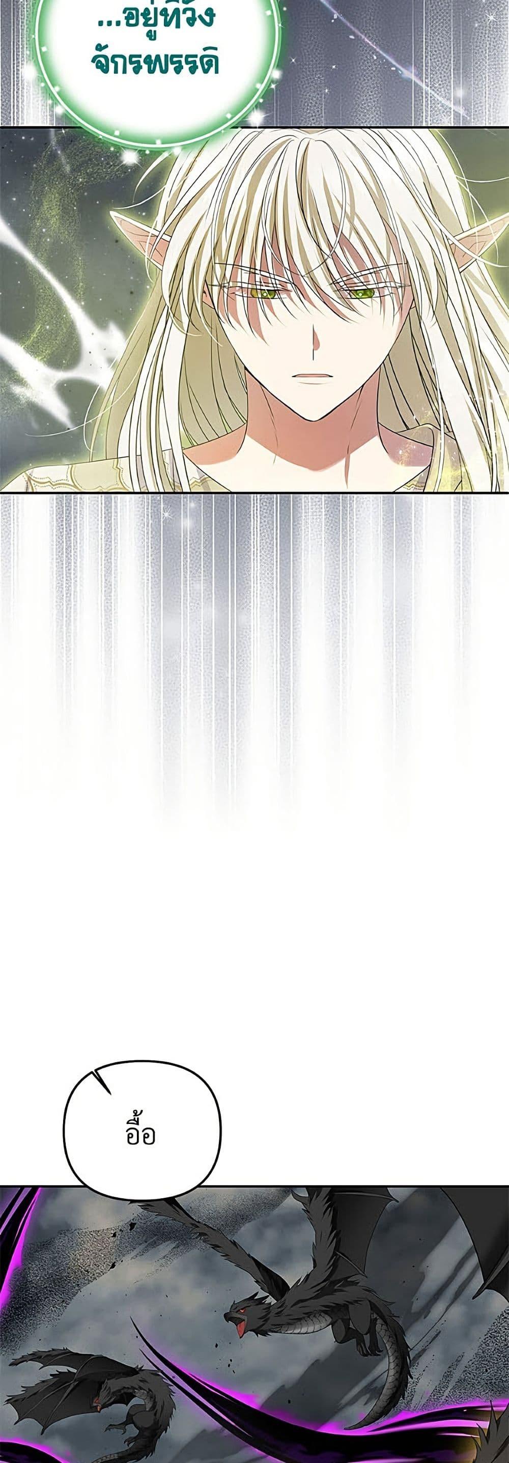 Manga-lc-com อ่านมังงะ อ่านการ์ตูน ออนไลน์ ฟรี Materialistic Princess ตอนที่ 1 2 3 4 5 6 7 8 9 10 11 12 13 14 ฟรี ไม่มีโฆษณา Manga-lc - อ่าน มังงะ อ่าน การ์ตูน ออนไลน์ อ่านมังงะ ฟรี