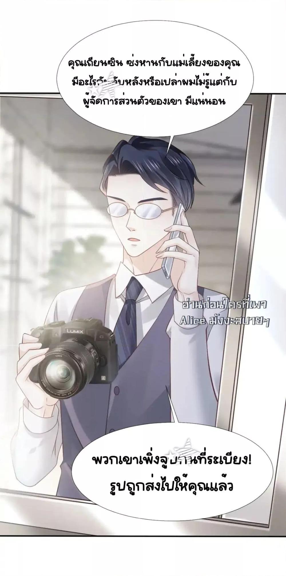 Manga-lc-com อ่านมังงะ อ่านการ์ตูน ออนไลน์ ฟรี DingFleetingY ตอนที่ 1 2 3 4 5 6 7 8 9 10 11 12 13 14 ฟรี ไม่มีโฆษณา Manga-lc - อ่าน มังงะ อ่าน การ์ตูน ออนไลน์ อ่านมังงะ ฟรี