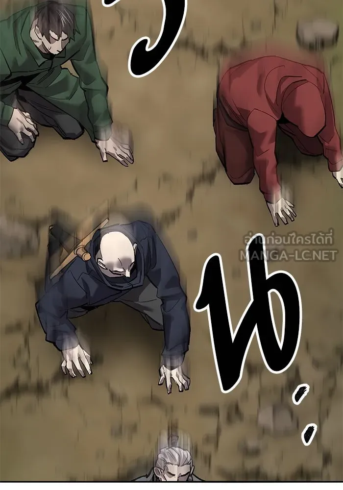 ยอดคนเลเวลทะลุ ตอนที่ 86 ราชาของเหล่าวิญญาณชั่วร้าย รูปที่ 51