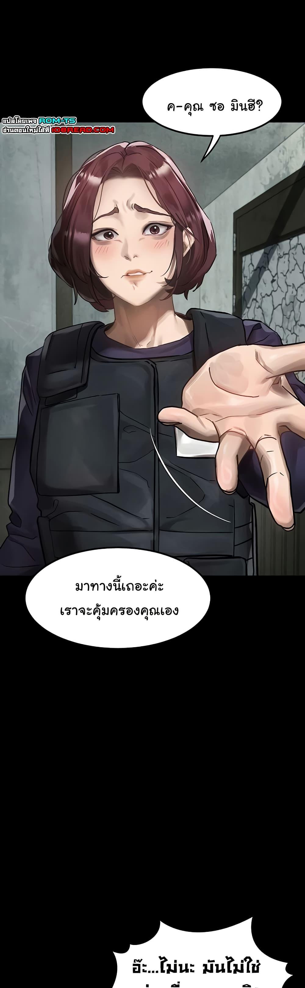 Doujin-Lc- อ่าน โดจิน มังฮวา เกาหลี ญี่ปุ่น จีน แปลไทย Dirty Talk ตอนที่ 1 2 3 4 5 6 7 8 9 10 11 12 13 14 ฟรี ไม่มีโฆษณา อ่าน โดจิน Manhwa เกาหลี ญี่ปุ่น จีน เรามีครบ คัดมาให้เน้นๆ โดจิน 18+ รับประกันความฟินโดย  Doujin Lc