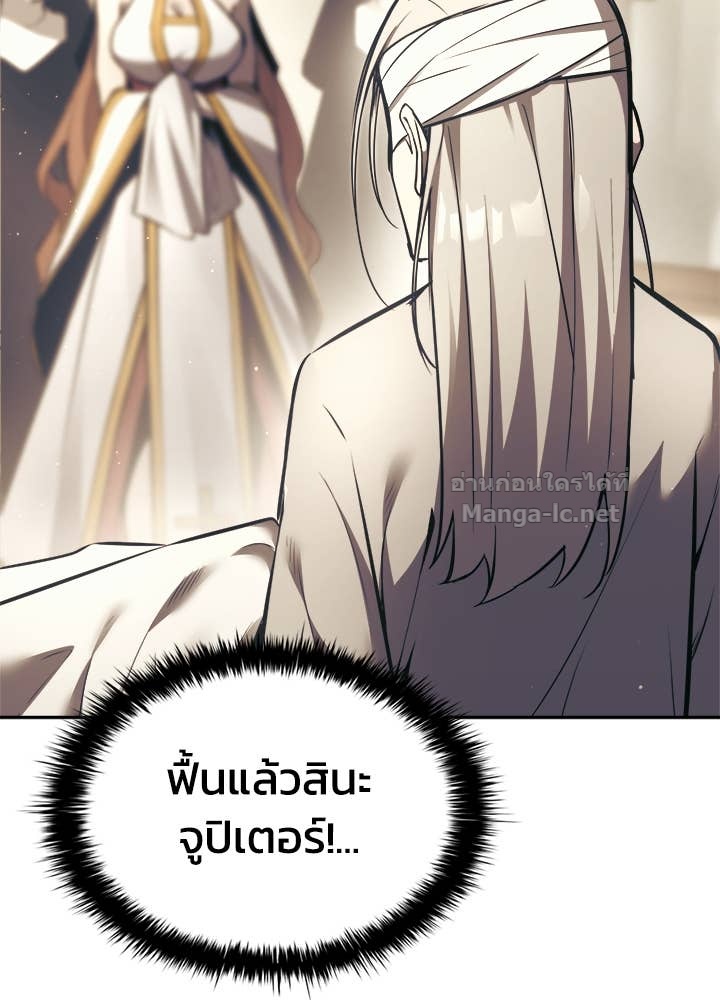 Doujin-Lc- อ่าน โดจิน มังฮวา เกาหลี ญี่ปุ่น จีน แปลไทย ผู้พิชิตเกมป้องกันฐาน ตอนที่ 1 2 3 4 5 6 7 8 9 10 11 12 13 14 ฟรี ไม่มีโฆษณา อ่าน โดจิน Manhwa เกาหลี ญี่ปุ่น จีน เรามีครบ คัดมาให้เน้นๆ โดจิน 18+ รับประกันความฟินโดย Doujin Lc