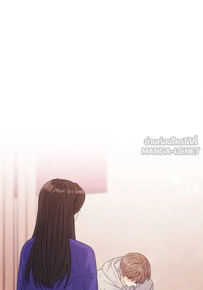 Couple Breaker ตอนที่ 47 รูปที่ 9