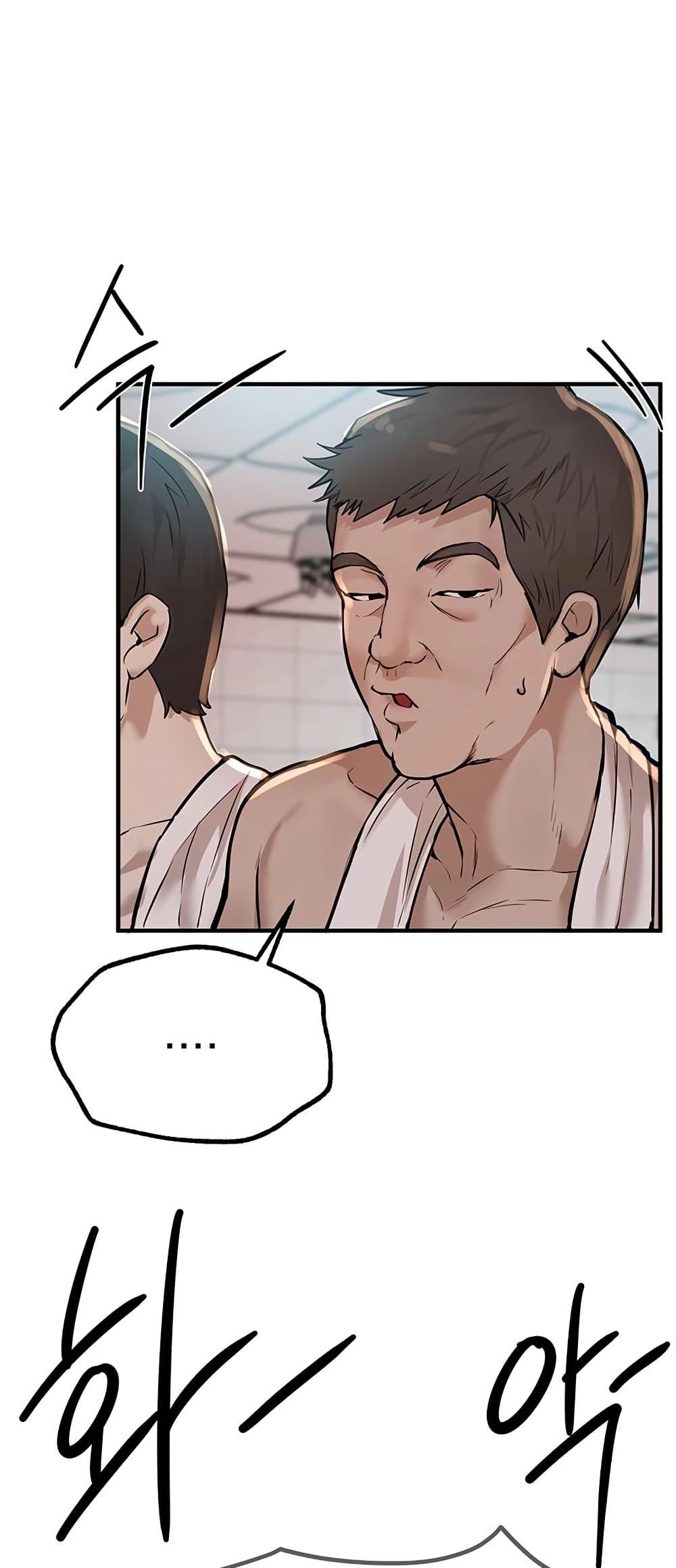 Doujin-Lc- อ่าน โดจิน มังฮวา เกาหลี ญี่ปุ่น จีน แปลไทย Beautiful Days ตอนที่ 1 2 3 4 5 6 7 8 9 10 11 12 13 14 ฟรี ไม่มีโฆษณา อ่าน โดจิน Manhwa เกาหลี ญี่ปุ่น จีน เรามีครบ คัดมาให้เน้นๆ โดจิน 18+ รับประกันความฟินโดย  Doujin Lc