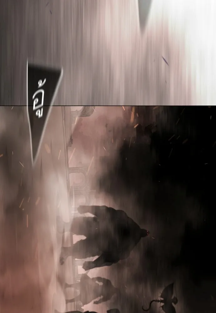 ยุคแห่งยอดมนุษย์ ตอนที่ 115 รูปที่ 182