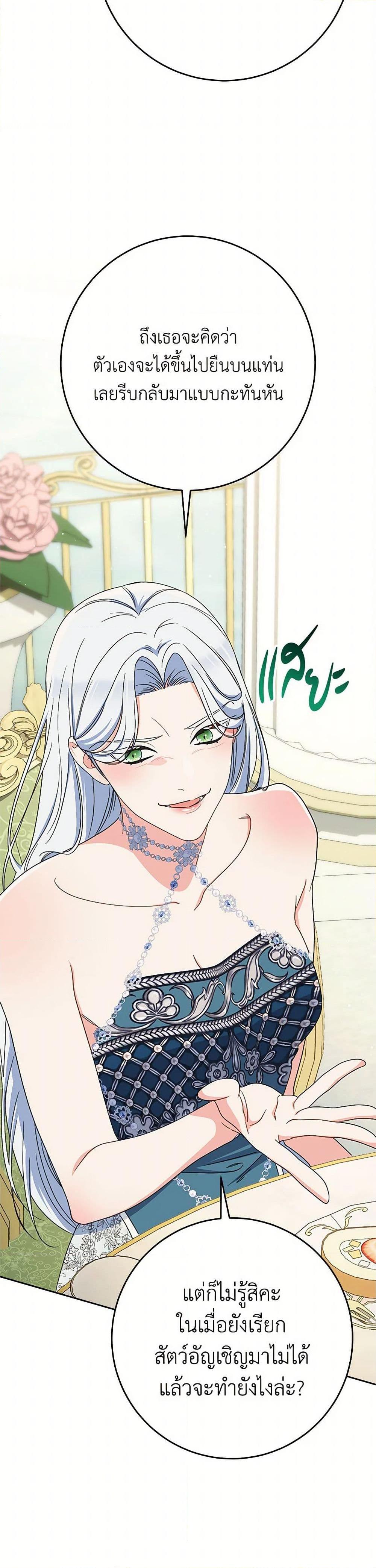 Manga-lc-com อ่านมังงะ อ่านการ์ตูน ออนไลน์ ฟรี I Raised My Younger Sister Beautifully ตอนที่ 1 2 3 4 5 6 7 8 9 10 11 12 13 14 ฟรี ไม่มีโฆษณา Manga-lc - อ่าน มังงะ อ่าน การ์ตูน ออนไลน์ อ่านมังงะ ฟรี