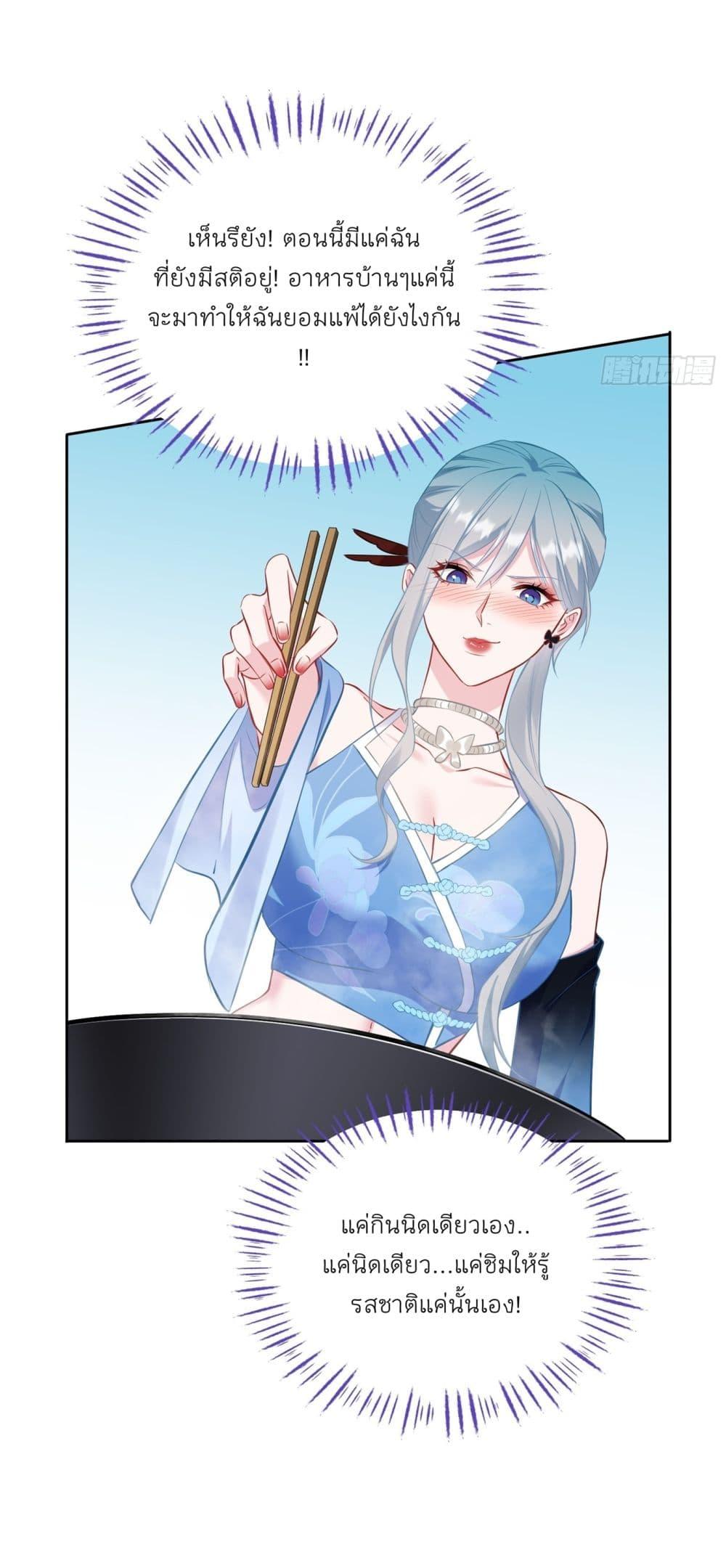 Manga-lc-com อ่านมังงะ อ่านการ์ตูน ออนไลน์ ฟรี Became a Billionaire After Dog Licking Improperly ตอนที่ 1 2 3 4 5 6 7 8 9 10 11 12 13 14 ฟรี ไม่มีโฆษณา Manga-lc - อ่าน มังงะ อ่าน การ์ตูน ออนไลน์ อ่านมังงะ ฟรี