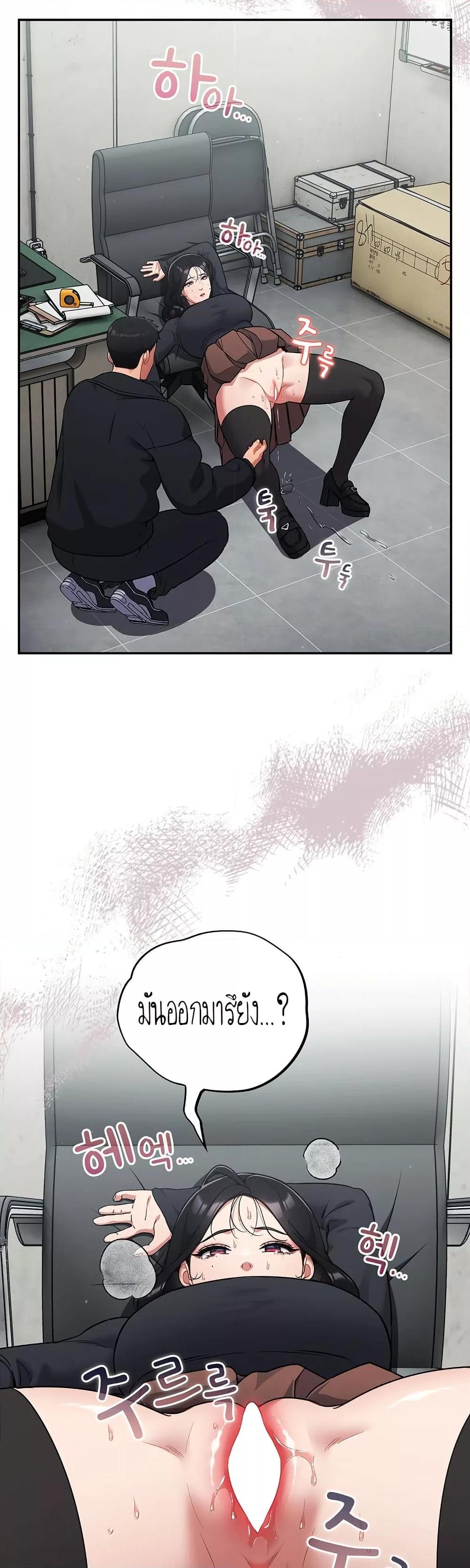 Doujin-Lc- อ่าน โดจิน มังฮวา เกาหลี ญี่ปุ่น จีน แปลไทย Idiot Virus ตอนที่ 1 2 3 4 5 6 7 8 9 10 11 12 13 14 ฟรี ไม่มีโฆษณา อ่าน โดจิน Manhwa เกาหลี ญี่ปุ่น จีน เรามีครบ คัดมาให้เน้นๆ โดจิน 18+ รับประกันความฟินโดย  Doujin Lc