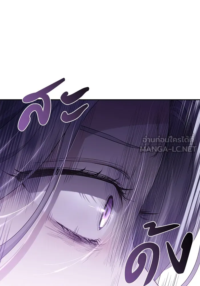เกมรักด่านสุดท้ายจับนายพระเอก ตอนที่ 3 รูปที่ 120