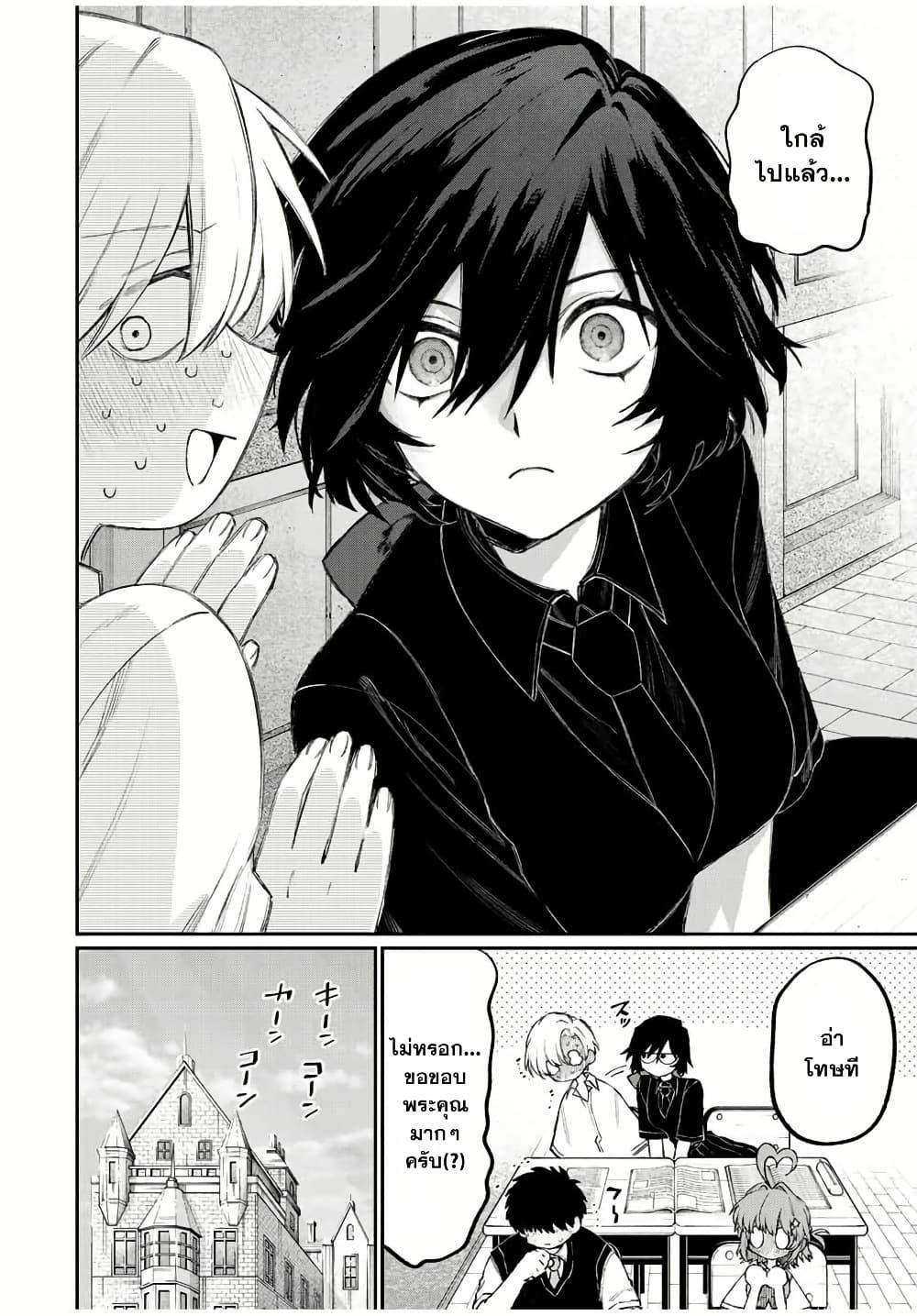 Manga-lc-com อ่านมังงะ อ่านการ์ตูน ออนไลน์ ฟรี Naki×Nagi ตอนที่ 1 2 3 4 5 6 7 8 9 10 11 12 13 14 ฟรี ไม่มีโฆษณา Manga-lc - อ่าน มังงะ อ่าน การ์ตูน ออนไลน์ อ่านมังงะ ฟรี