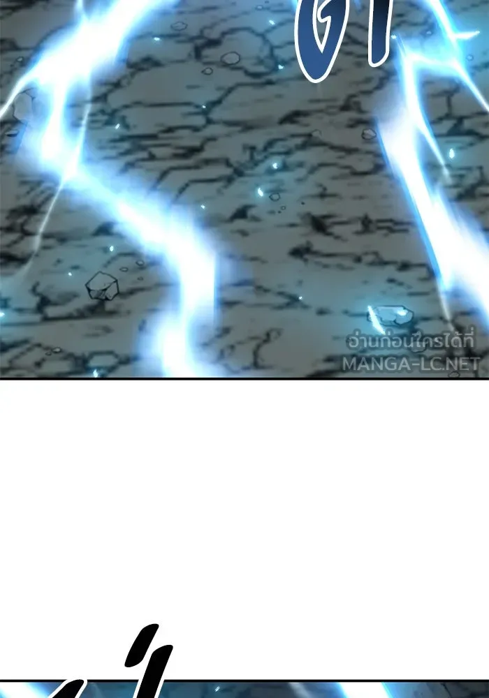 ยอดคนเลเวลทะลุ ตอนที่ 97 เรียกตัว รูปที่ 162