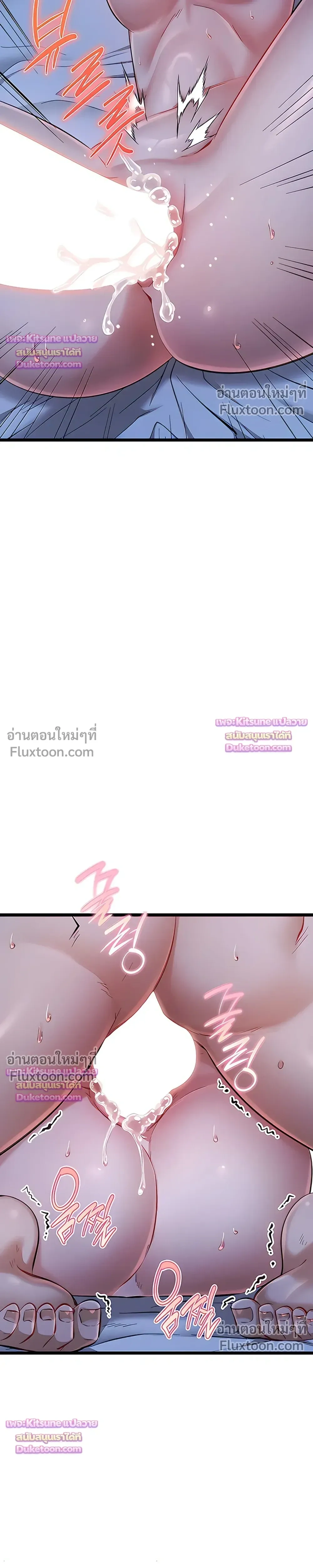 Doujin-Lc- อ่าน โดจิน มังฮวา เกาหลี ญี่ปุ่น จีน แปลไทย Ogokri Boot ตอนที่ 1 2 3 4 5 6 7 8 9 10 11 12 13 14 ฟรี ไม่มีโฆษณา อ่าน โดจิน Manhwa เกาหลี ญี่ปุ่น จีน เรามีครบ คัดมาให้เน้นๆ โดจิน 18+ รับประกันความฟินโดย  Doujin Lc
