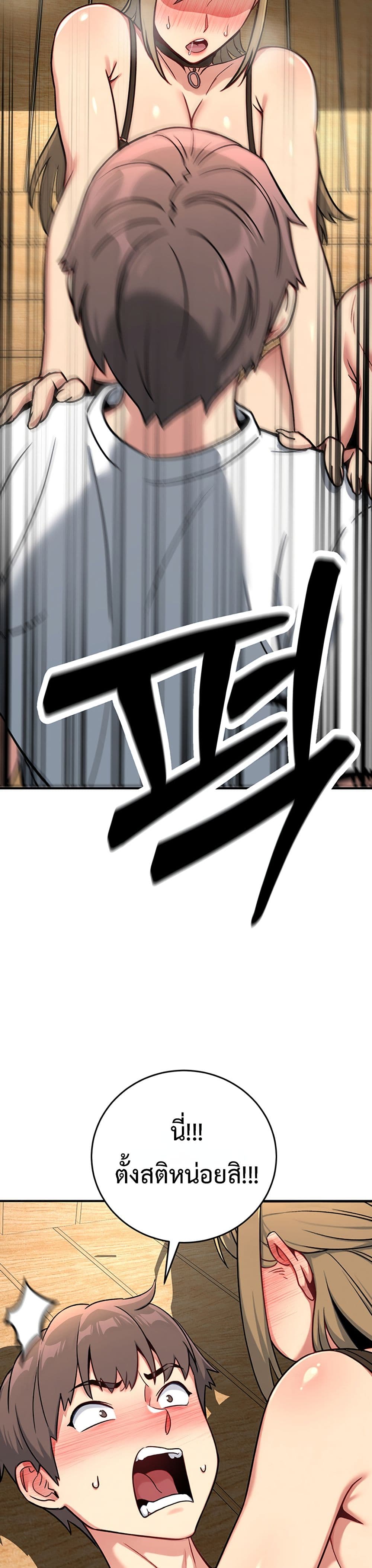Doujin-Lc- อ่าน โดจิน มังฮวา เกาหลี ญี่ปุ่น จีน แปลไทย Love and Risk ตอนที่ 1 2 3 4 5 6 7 8 9 10 11 12 13 14 ฟรี ไม่มีโฆษณา อ่าน โดจิน Manhwa เกาหลี ญี่ปุ่น จีน เรามีครบ คัดมาให้เน้นๆ โดจิน 18+ รับประกันความฟินโดย  Doujin Lc
