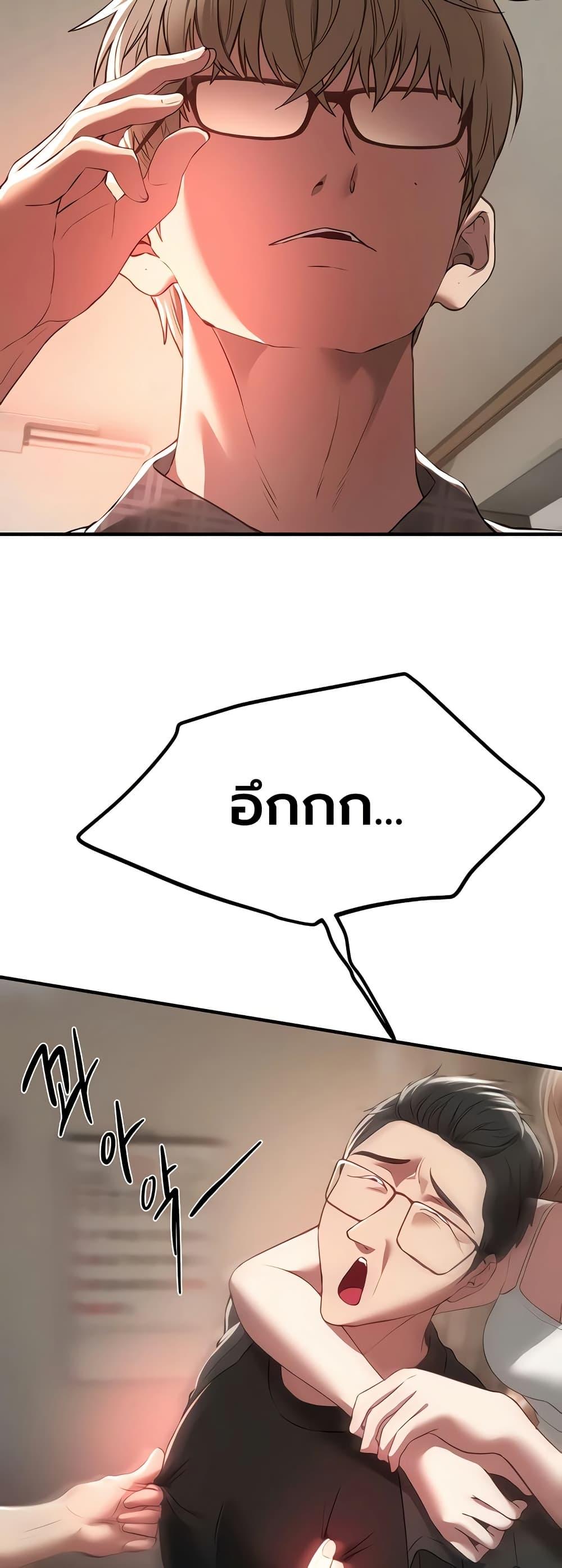 Doujin-Lc- อ่าน โดจิน มังฮวา เกาหลี ญี่ปุ่น จีน แปลไทย Beautiful Days ตอนที่ 1 2 3 4 5 6 7 8 9 10 11 12 13 14 ฟรี ไม่มีโฆษณา อ่าน โดจิน Manhwa เกาหลี ญี่ปุ่น จีน เรามีครบ คัดมาให้เน้นๆ โดจิน 18+ รับประกันความฟินโดย  Doujin Lc
