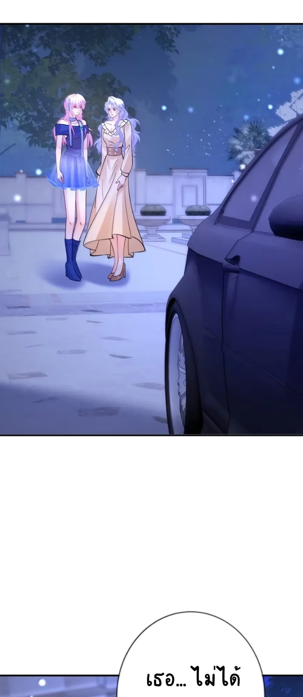 Manga-lc-com อ่านมังงะ อ่านการ์ตูน ออนไลน์ ฟรี Black Moonlight Heroine Always Wants to Mark Me ตอนที่ 1 2 3 4 5 6 7 8 9 10 11 12 13 14 ฟรี ไม่มีโฆษณา Manga-lc - อ่าน มังงะ อ่าน การ์ตูน ออนไลน์ อ่านมังงะ ฟรี