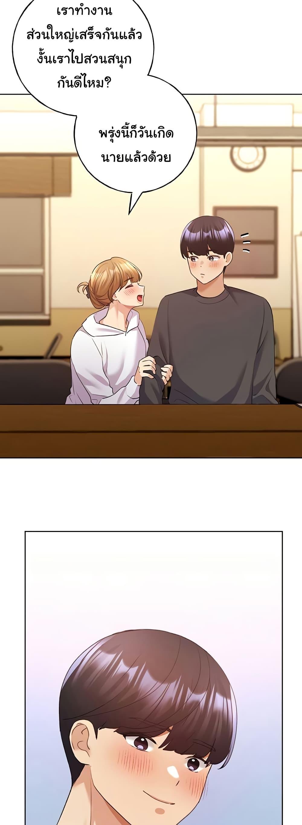 Doujin-Lc- อ่าน โดจิน มังฮวา เกาหลี ญี่ปุ่น จีน แปลไทย My Illustrator ตอนที่ 1 2 3 4 5 6 7 8 9 10 11 12 13 14 ฟรี ไม่มีโฆษณา อ่าน โดจิน Manhwa เกาหลี ญี่ปุ่น จีน เรามีครบ คัดมาให้เน้นๆ โดจิน 18+ รับประกันความฟินโดย  Doujin Lc