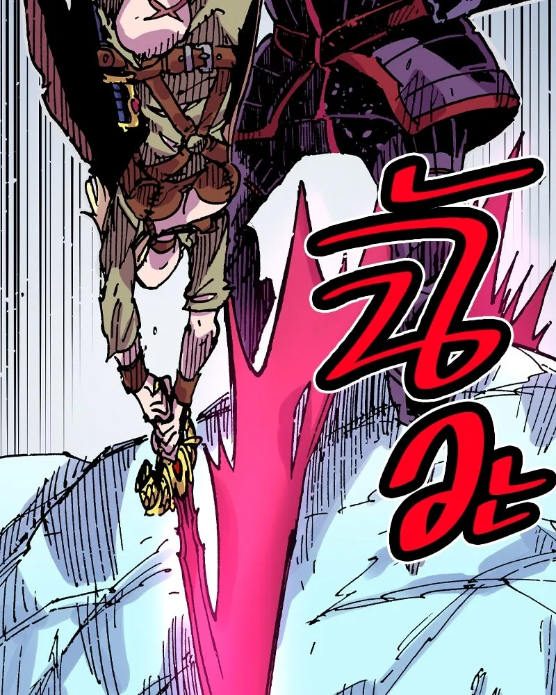 เคลวาเทส อสูรจอมราชัน ตอนที่ 53 ผู้กล้าจอมปลอม รูปที่ 82