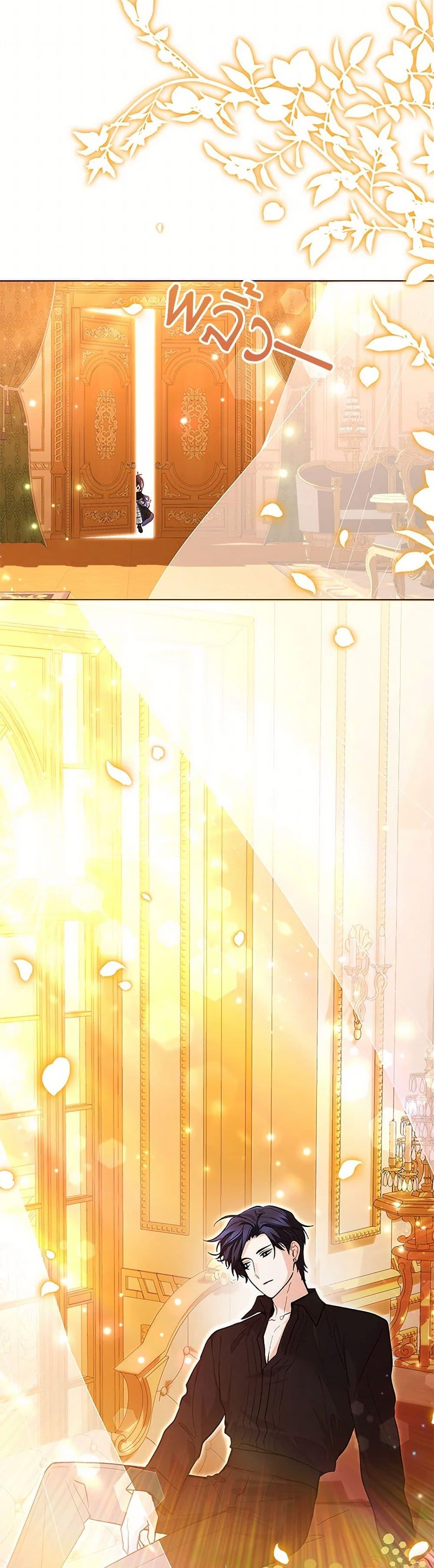 Manga-lc-com อ่านมังงะ อ่านการ์ตูน ออนไลน์ ฟรี Black Killer Whale Baby ตอนที่ 1 2 3 4 5 6 7 8 9 10 11 12 13 14 ฟรี ไม่มีโฆษณา Manga-lc - อ่าน มังงะ อ่าน การ์ตูน ออนไลน์ อ่านมังงะ ฟรี