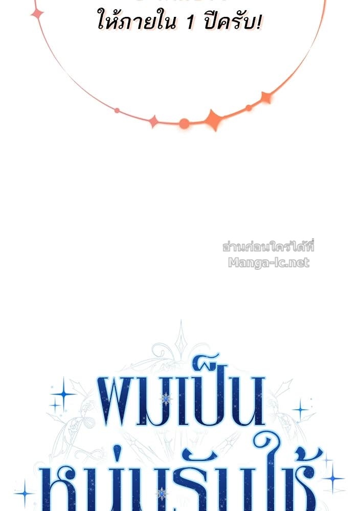 Doujin-Lc- อ่าน โดจิน มังฮวา เกาหลี ญี่ปุ่น จีน แปลไทย ผมเป็นหนุ่มรับใช้ค่ะ ตอนที่ 1 2 3 4 5 6 7 8 9 10 11 12 13 14 ฟรี ไม่มีโฆษณา อ่าน โดจิน Manhwa เกาหลี ญี่ปุ่น จีน เรามีครบ คัดมาให้เน้นๆ โดจิน 18+ รับประกันความฟินโดย Doujin Lc