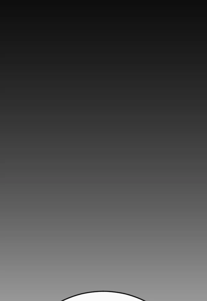 ยุคแห่งยอดมนุษย์ ตอนที่ 101 รูปที่ 158