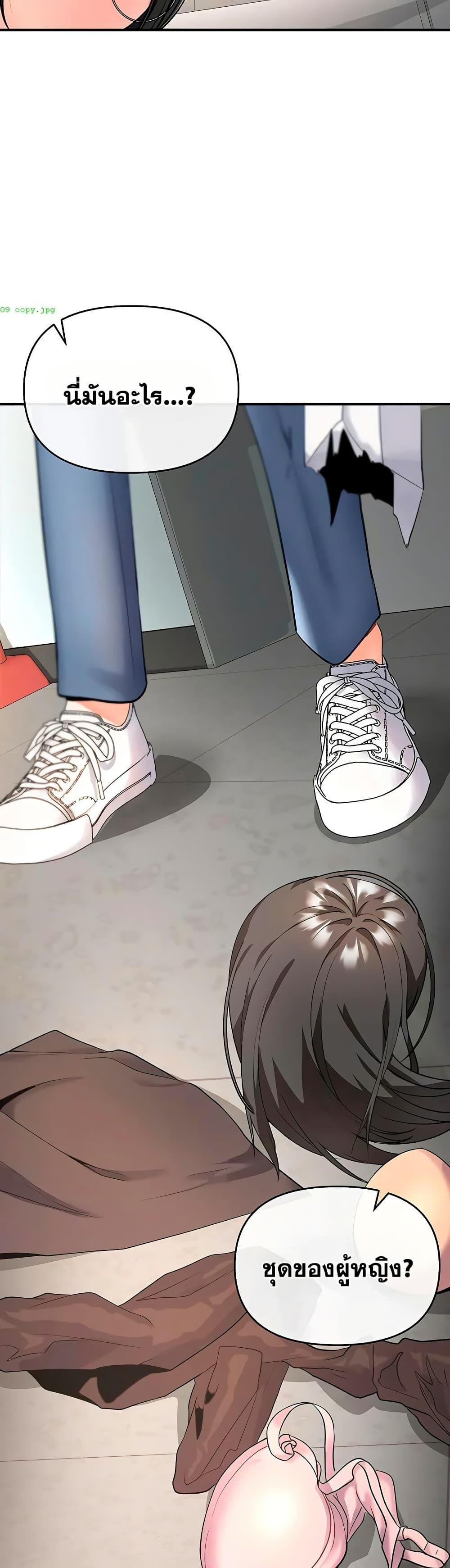 Doujin-Lc- อ่าน โดจิน มังฮวา เกาหลี ญี่ปุ่น จีน แปลไทย I’m the Only Guy at the Massage Shop ตอนที่ 1 2 3 4 5 6 7 8 9 10 11 12 13 14 ฟรี ไม่มีโฆษณา อ่าน โดจิน Manhwa เกาหลี ญี่ปุ่น จีน เรามีครบ คัดมาให้เน้นๆ โดจิน 18+ รับประกันความฟินโดย  Doujin Lc