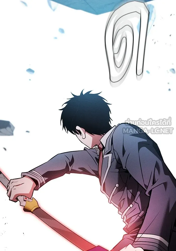 นักดาบอัจฉริยะจากอะคาเดมี ตอนที่ 39 รูปที่ 99