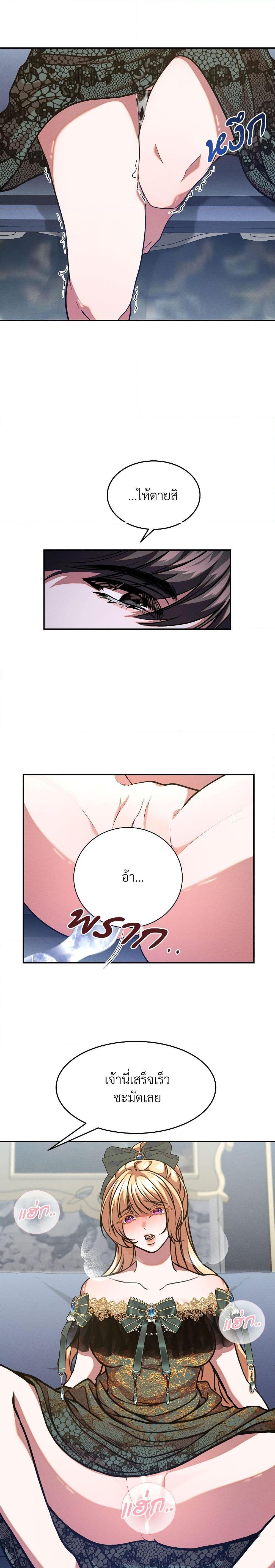 Manga-lc-com อ่านมังงะ อ่านการ์ตูน ออนไลน์ ฟรี Aesthetics of Play ตอนที่ 1 2 3 4 5 6 7 8 9 10 11 12 13 14 ฟรี ไม่มีโฆษณา Manga-lc - อ่าน มังงะ อ่าน การ์ตูน ออนไลน์ อ่านมังงะ ฟรี