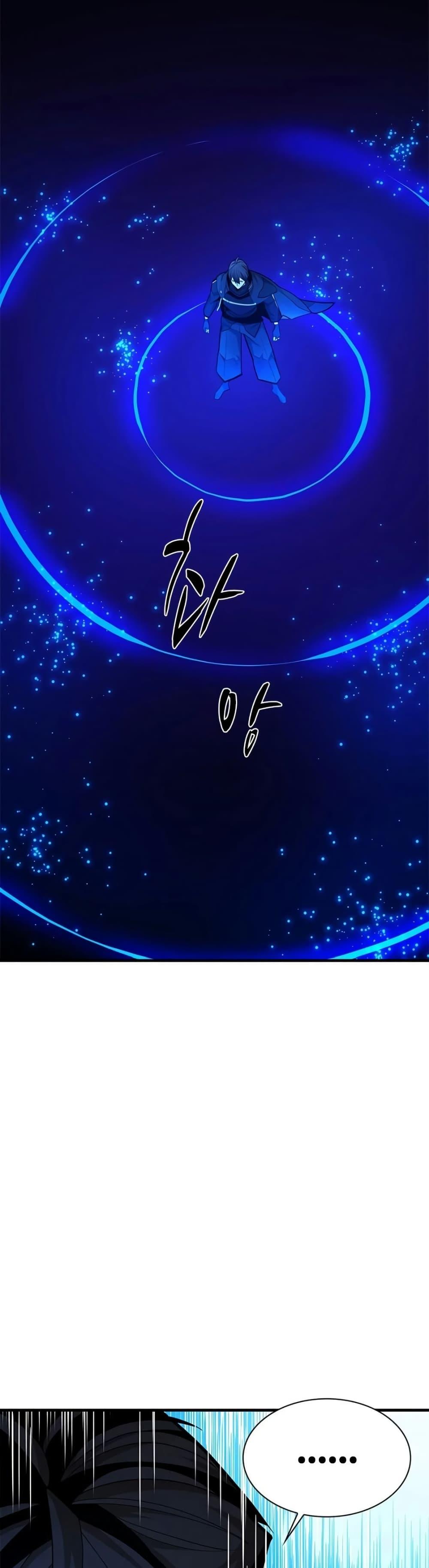 Manga-lc-com อ่านมังงะ อ่านการ์ตูน ออนไลน์ ฟรี The Tutorial is Too Hard ตอนที่ 1 2 3 4 5 6 7 8 9 10 11 12 13 14 ฟรี ไม่มีโฆษณา Manga-lc - อ่าน มังงะ อ่าน การ์ตูน ออนไลน์ อ่านมังงะ ฟรี