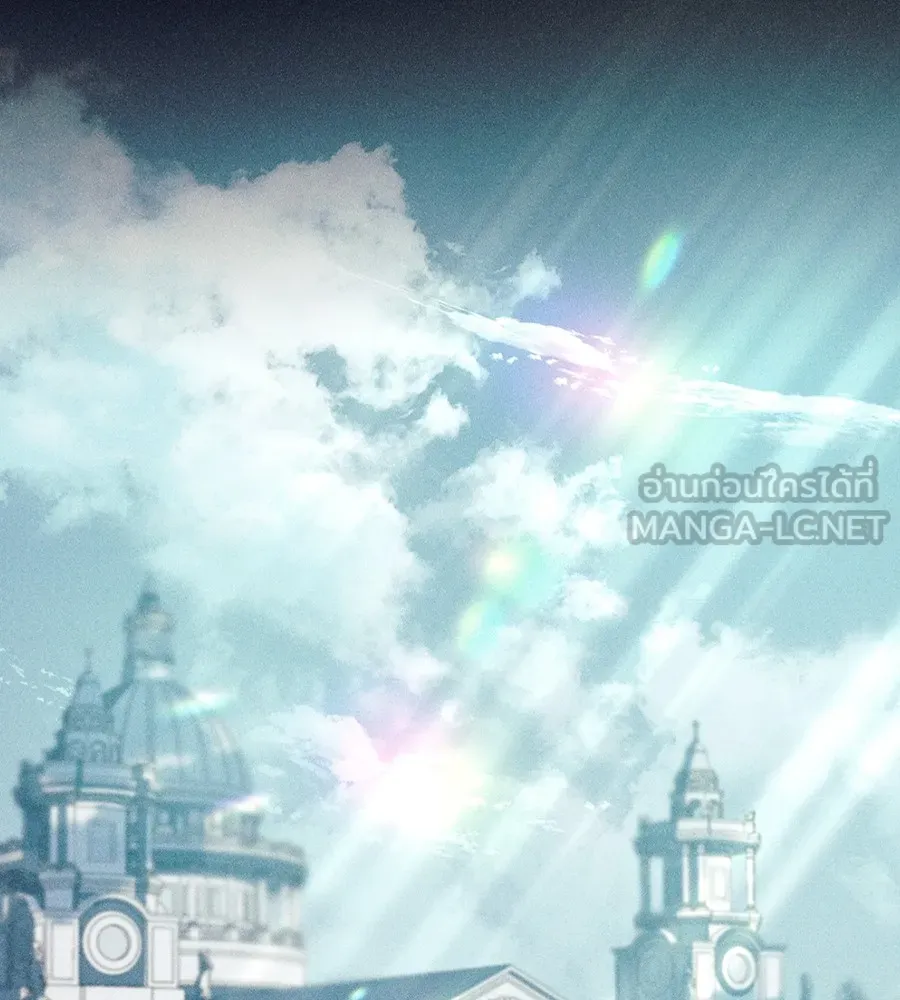 ทางหลุดพ้นของนักบุญลวง ตอนที่ 14 รูปที่ 84