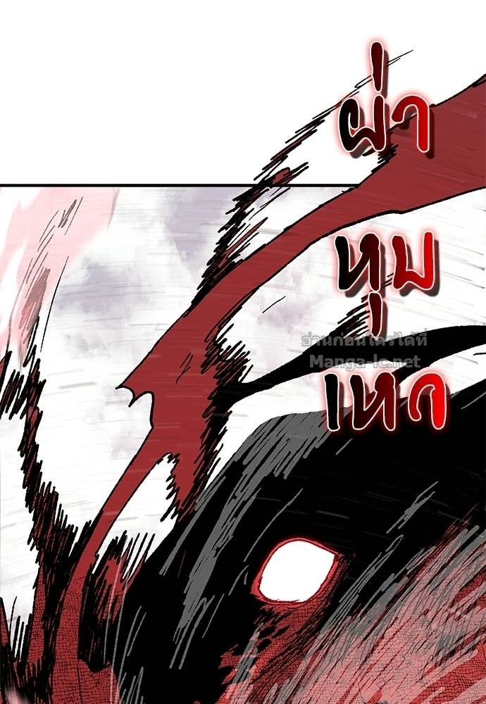 Doujin-Lc- อ่าน โดจิน มังฮวา เกาหลี ญี่ปุ่น จีน แปลไทย สารสุดท้ายจากโครงกระดูก ตอนที่ 1 2 3 4 5 6 7 8 9 10 11 12 13 14 ฟรี ไม่มีโฆษณา อ่าน โดจิน Manhwa เกาหลี ญี่ปุ่น จีน เรามีครบ คัดมาให้เน้นๆ โดจิน 18+ รับประกันความฟินโดย Doujin Lc