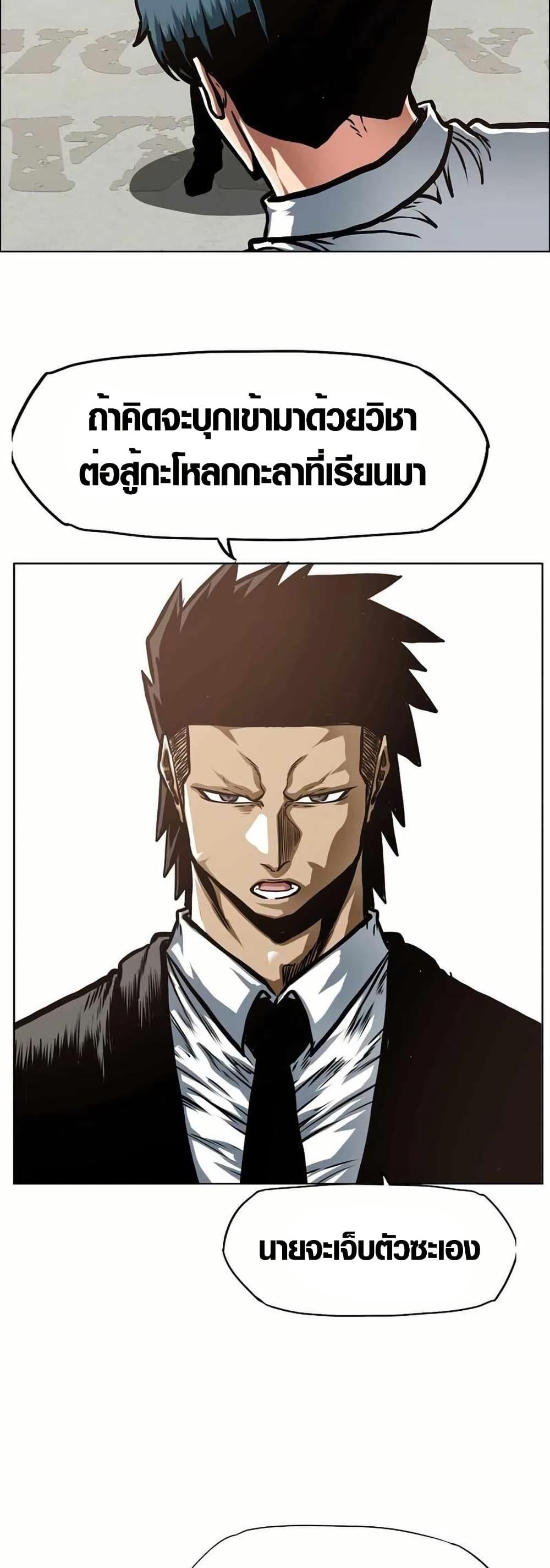 Manga-lc-com อ่านมังงะ อ่านการ์ตูน ออนไลน์ ฟรี Secret Family ตอนที่ 1 2 3 4 5 6 7 8 9 10 11 12 13 14 ฟรี ไม่มีโฆษณา Manga-lc - อ่าน มังงะ อ่าน การ์ตูน ออนไลน์ อ่านมังงะ ฟรี