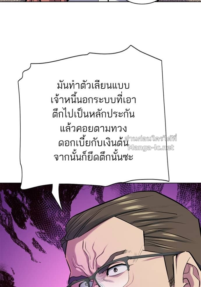 Doujin-Lc- อ่าน โดจิน มังฮวา เกาหลี ญี่ปุ่น จีน แปลไทย Reborn Rich ตอนที่ 1 2 3 4 5 6 7 8 9 10 11 12 13 14 ฟรี ไม่มีโฆษณา อ่าน โดจิน Manhwa เกาหลี ญี่ปุ่น จีน เรามีครบ คัดมาให้เน้นๆ โดจิน 18+ รับประกันความฟินโดย Doujin Lc