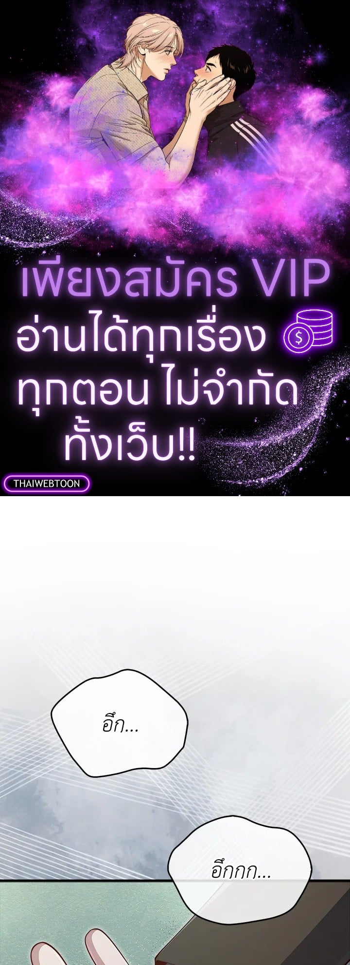 Manga-lc-com อ่านมังงะ อ่านการ์ตูน ออนไลน์ ฟรี The Lord of Coins ตอนที่ 1 2 3 4 5 6 7 8 9 10 11 12 13 14 ฟรี ไม่มีโฆษณา Manga-lc - อ่าน มังงะ อ่าน การ์ตูน ออนไลน์ อ่านมังงะ ฟรี