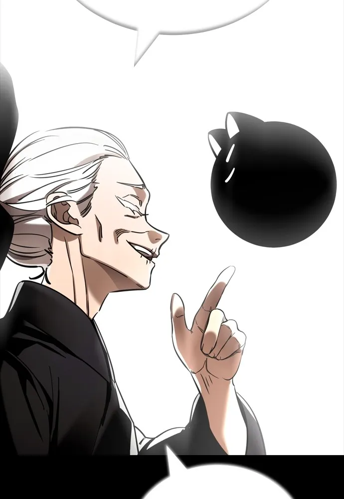 ยมราชลงทัณฑ์ ตอนที่ 47 รูปที่ 32