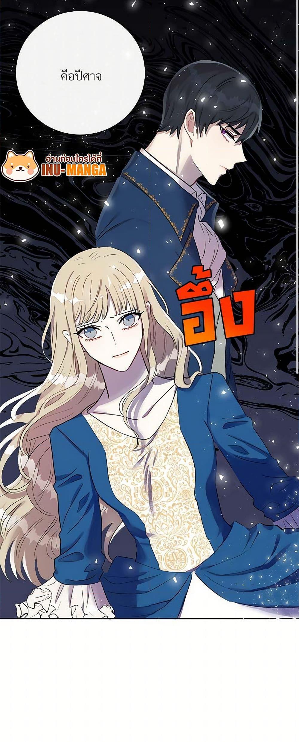 Manga-lc-com อ่านมังงะ อ่านการ์ตูน ออนไลน์ ฟรี Please Don’t Eat Me! ตอนที่ 1 2 3 4 5 6 7 8 9 10 11 12 13 14 ฟรี ไม่มีโฆษณา Manga-lc - อ่าน มังงะ อ่าน การ์ตูน ออนไลน์ อ่านมังงะ ฟรี