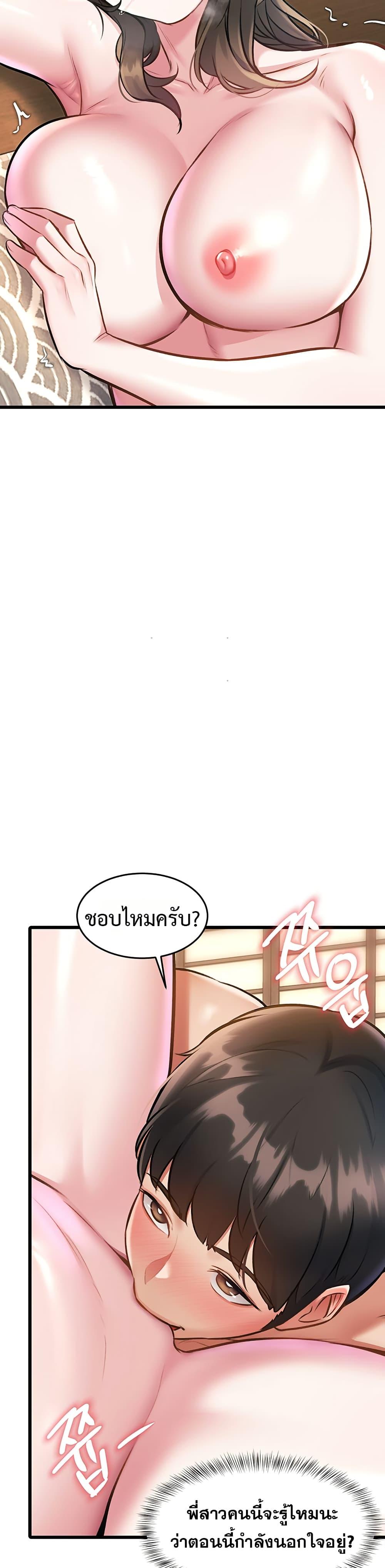 Doujin-Lc- อ่าน โดจิน มังฮวา เกาหลี ญี่ปุ่น จีน แปลไทย Each Building ตอนที่ 1 2 3 4 5 6 7 8 9 10 11 12 13 14 ฟรี ไม่มีโฆษณา อ่าน โดจิน Manhwa เกาหลี ญี่ปุ่น จีน เรามีครบ คัดมาให้เน้นๆ โดจิน 18+ รับประกันความฟินโดย  Doujin Lc