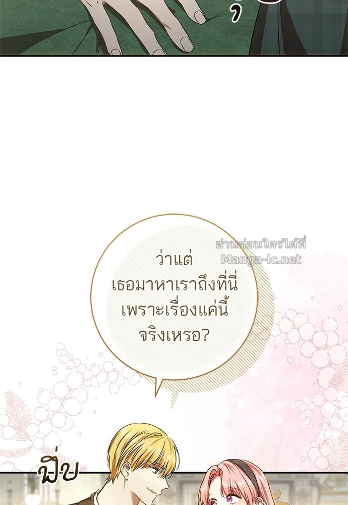 Doujin-Lc- อ่าน โดจิน มังฮวา เกาหลี ญี่ปุ่น จีน แปลไทย อยากได้ ก็เอาไป ตอนที่ 1 2 3 4 5 6 7 8 9 10 11 12 13 14 ฟรี ไม่มีโฆษณา อ่าน โดจิน Manhwa เกาหลี ญี่ปุ่น จีน เรามีครบ คัดมาให้เน้นๆ โดจิน 18+ รับประกันความฟินโดย Doujin Lc