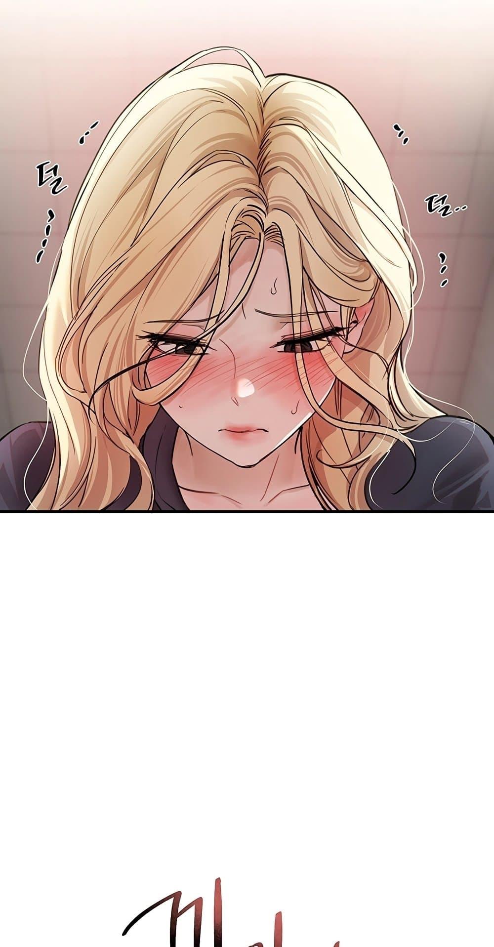 Doujin-Lc- อ่าน โดจิน มังฮวา เกาหลี ญี่ปุ่น จีน แปลไทย Beautiful Days ตอนที่ 1 2 3 4 5 6 7 8 9 10 11 12 13 14 ฟรี ไม่มีโฆษณา อ่าน โดจิน Manhwa เกาหลี ญี่ปุ่น จีน เรามีครบ คัดมาให้เน้นๆ โดจิน 18+ รับประกันความฟินโดย  Doujin Lc