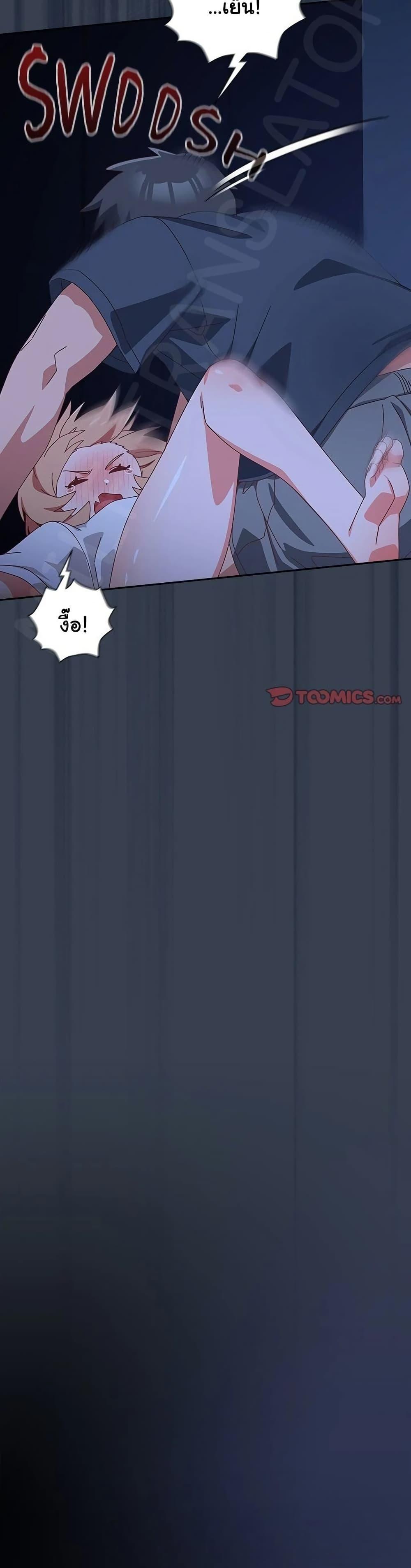 Doujin-Lc- อ่าน โดจิน มังฮวา เกาหลี ญี่ปุ่น จีน แปลไทย Like No Other ตอนที่ 1 2 3 4 5 6 7 8 9 10 11 12 13 14 ฟรี ไม่มีโฆษณา อ่าน โดจิน Manhwa เกาหลี ญี่ปุ่น จีน เรามีครบ คัดมาให้เน้นๆ โดจิน 18+ รับประกันความฟินโดย  Doujin Lc