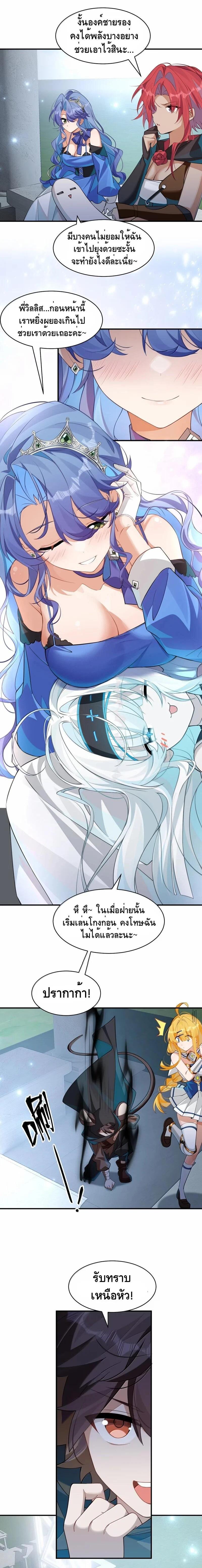 Manga-lc-com อ่านมังงะ อ่านการ์ตูน ออนไลน์ ฟรี I Am a Max-Level Priestess in Another World ตอนที่ 1 2 3 4 5 6 7 8 9 10 11 12 13 14 ฟรี ไม่มีโฆษณา Manga-lc - อ่าน มังงะ อ่าน การ์ตูน ออนไลน์ อ่านมังงะ ฟรี