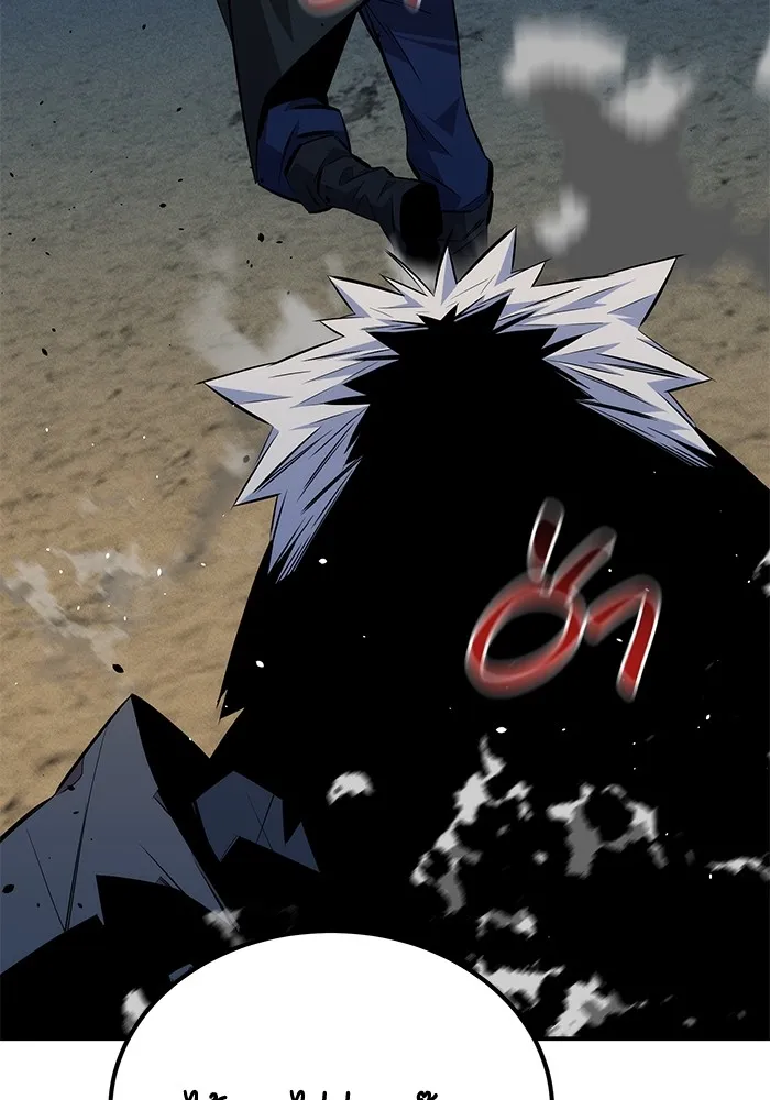 แยกร่าง ล่าอัตโนมัติ ตอนที่ 94 แผนการที่คาดไม่ถึง รูปที่ 158