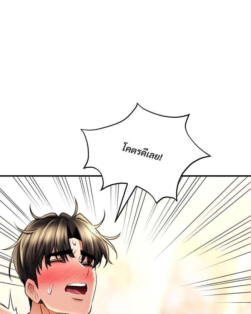 Doujin-Lc- อ่าน โดจิน มังฮวา เกาหลี ญี่ปุ่น จีน แปลไทย Herbal Love Story ตอนที่ 1 2 3 4 5 6 7 8 9 10 11 12 13 14 ฟรี ไม่มีโฆษณา อ่าน โดจิน Manhwa เกาหลี ญี่ปุ่น จีน เรามีครบ คัดมาให้เน้นๆ โดจิน 18+ รับประกันความฟินโดย  Doujin Lc