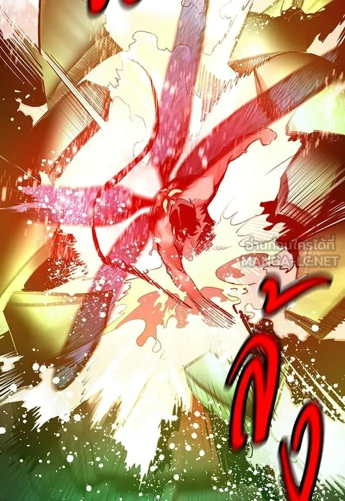 Jungle Juice ตอนที่ 190 รูปที่ 108