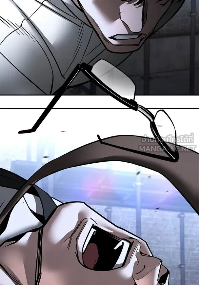 เลวฟาดเลว ตอนที่ 153 รูปที่ 202