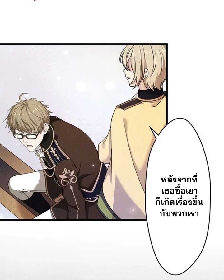 Manga-lc-com อ่านมังงะ อ่านการ์ตูน ออนไลน์ ฟรี The Legendary Assassin Reincarnated as the Beloved Youngest Daughter of a Royal Family ตอนที่ 1 2 3 4 5 6 7 8 9 10 11 12 13 14 ฟรี ไม่มีโฆษณา Manga-lc - อ่าน มังงะ อ่าน การ์ตูน ออนไลน์ อ่านมังงะ ฟรี