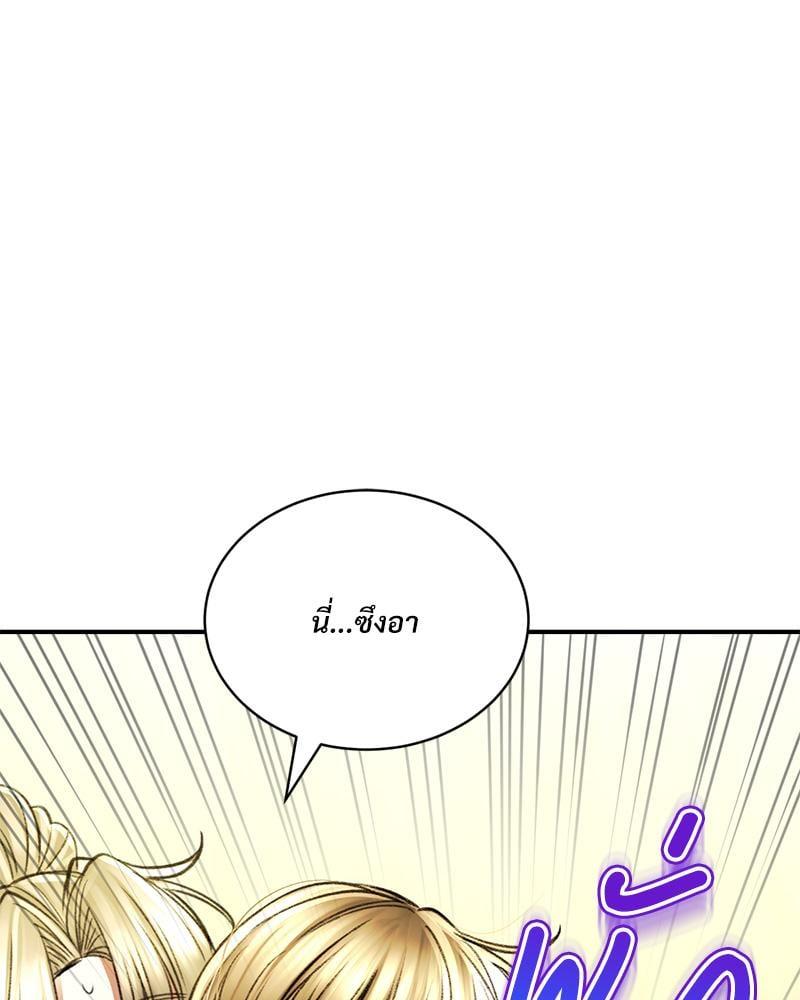 Doujin-Lc- อ่าน โดจิน มังฮวา เกาหลี ญี่ปุ่น จีน แปลไทย Herbal Love Story ตอนที่ 1 2 3 4 5 6 7 8 9 10 11 12 13 14 ฟรี ไม่มีโฆษณา อ่าน โดจิน Manhwa เกาหลี ญี่ปุ่น จีน เรามีครบ คัดมาให้เน้นๆ โดจิน 18+ รับประกันความฟินโดย  Doujin Lc