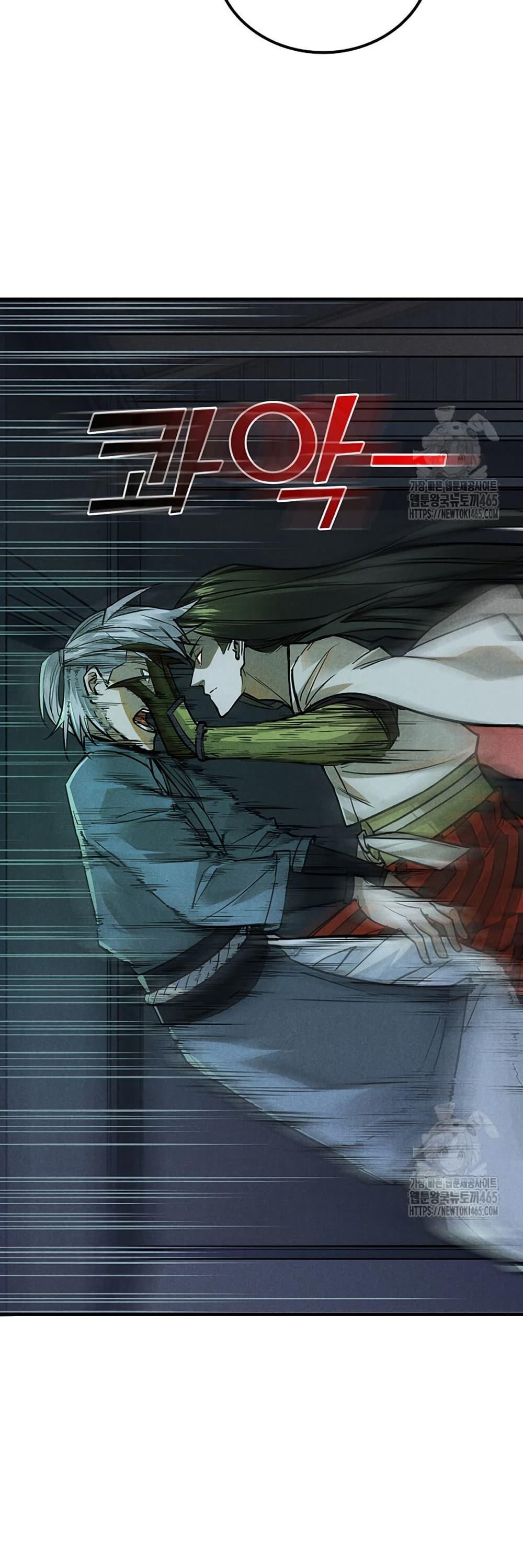 Manga-lc-com อ่านมังงะ อ่านการ์ตูน ออนไลน์ ฟรี Xinmo ตอนที่ 1 2 3 4 5 6 7 8 9 10 11 12 13 14 ฟรี ไม่มีโฆษณา Manga-lc - อ่าน มังงะ อ่าน การ์ตูน ออนไลน์ อ่านมังงะ ฟรี