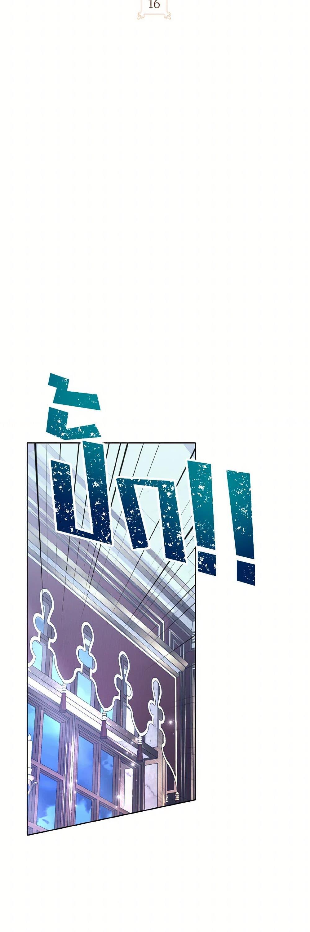 Manga-lc-com อ่านมังงะ อ่านการ์ตูน ออนไลน์ ฟรี The Wicked Ladies in Waiting ตอนที่ 1 2 3 4 5 6 7 8 9 10 11 12 13 14 ฟรี ไม่มีโฆษณา Manga-lc - อ่าน มังงะ อ่าน การ์ตูน ออนไลน์ อ่านมังงะ ฟรี