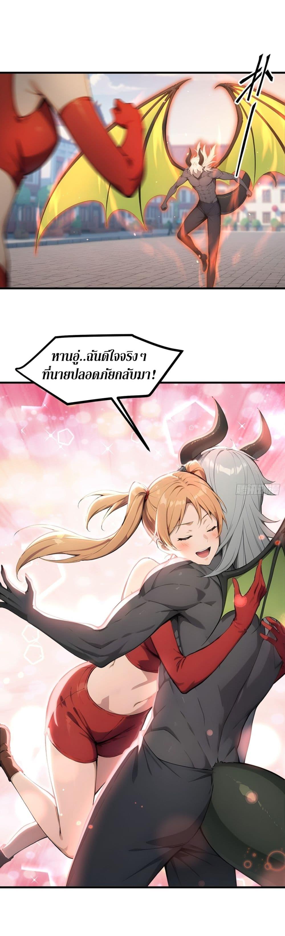 Manga-lc-com อ่านมังงะ อ่านการ์ตูน ออนไลน์ ฟรี Gods Of All People I Sacrificed Hundreds Of Millions Of Living Beings To Become A God ตอนที่ 1 2 3 4 5 6 7 8 9 10 11 12 13 14 ฟรี ไม่มีโฆษณา Manga-lc - อ่าน มังงะ อ่าน การ์ตูน ออนไลน์ อ่านมังงะ ฟรี