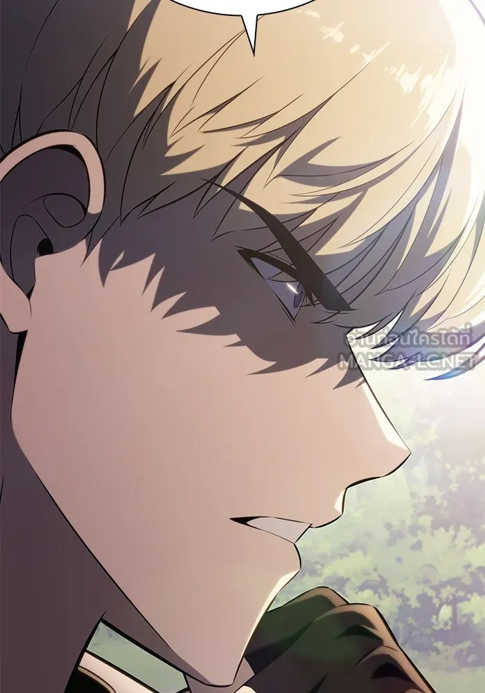 ลูกชายคนเล็กของดยุกคือมือสังหาร ตอนที่ 84 รูปที่ 9